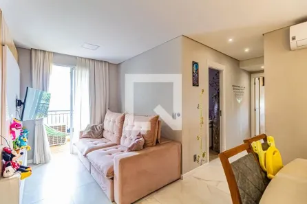 Apartamento com 2 Quartos à venda, 70m² no Instituto de Previdência, São Paulo