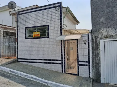 Imóvel Comercial com 1 Quarto para venda ou aluguel, 113m² no Vila Carrão, São Paulo