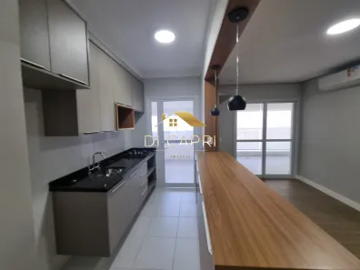 Apartamento com 2 Quartos à venda, 75m² no Cidade Mãe do Céu, São Paulo