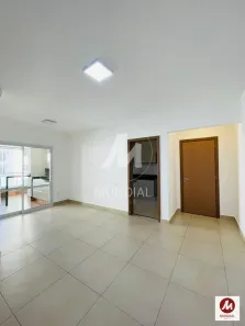Apartamento com 3 Quartos para alugar, 106m² no Nova Aliança, Ribeirão Preto