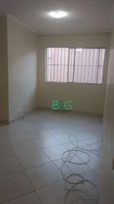 Apartamento com 2 Quartos à venda, 60m² no Americanópolis, São Paulo