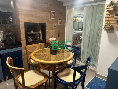 Apartamento com 2 Quartos à venda, 69m² no Barra Funda, São Paulo