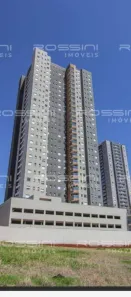 Apartamento com 3 Quartos para alugar, 90m² no Quinta da Primavera, Ribeirão Preto