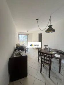 Apartamento com 2 Quartos à venda, 64m² no Mirandópolis, São Paulo
