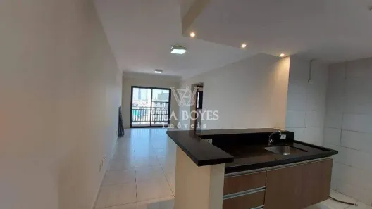 Apartamento com 2 Quartos para alugar, 67m² no Cidade Alta, Piracicaba