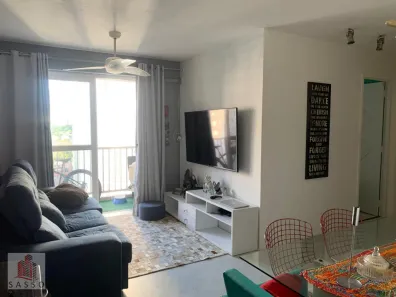 Apartamento com 2 Quartos à venda, 50m² no Brás, São Paulo