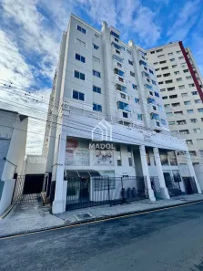 Apartamento com 1 Quarto para alugar, 50m² no Centro, Ponta Grossa