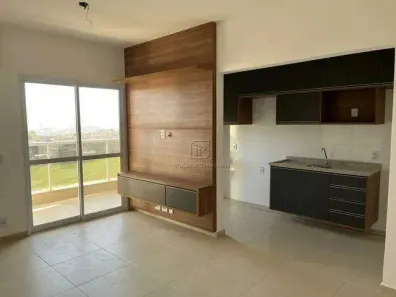 Apartamento com 2 Quartos para alugar, 72m² no Bonfim Paulista, Ribeirão Preto