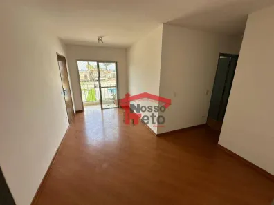 Apartamento com 2 Quartos à venda, 59m² no Vila Diva (Zona Norte), São Paulo
