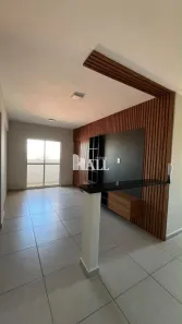 Apartamento com 2 Quartos à venda, 60m² no Jardim Caparroz, São José do Rio Preto