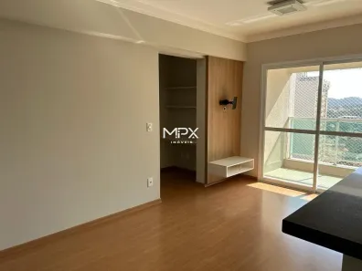Apartamento com 2 Quartos para alugar, 72m² no Centro, Piracicaba