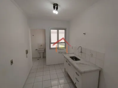 Apartamento com 2 Quartos para alugar, 60m² no Jardim Shangai, Jundiaí