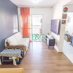 Apartamento com 2 Quartos à venda, 78m² no Quarta Parada, São Paulo