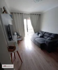 Apartamento com 2 Quartos à venda, 70m² no Vila Industrial, Campinas