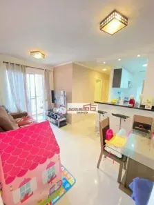 Apartamento com 2 Quartos à venda, 50m² no Vila Barreto, São Paulo