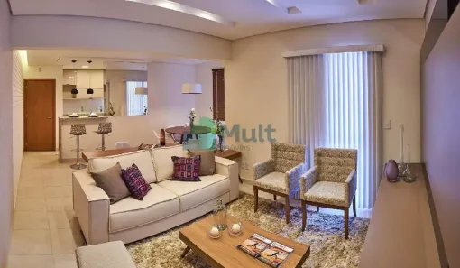 Apartamento com 2 Quartos à venda, 81m² no Vila Tibério, Ribeirão Preto