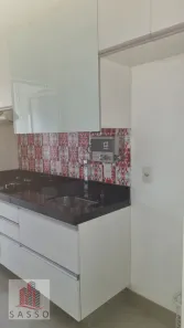 Apartamento com 2 Quartos à venda, 71m² no Belenzinho, São Paulo