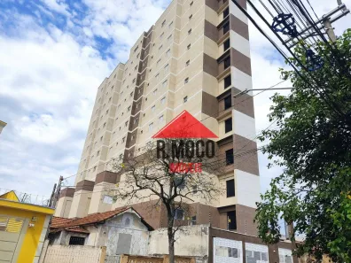 Apartamento com 2 Quartos à venda, 40m² no Vila Guilhermina, São Paulo