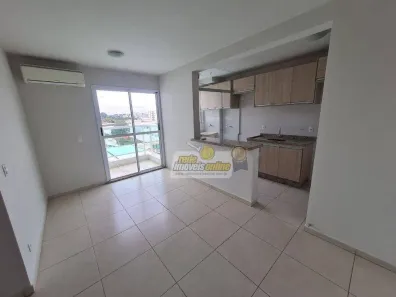 Apartamento com 2 Quartos para alugar, 67m² no Nossa Senhora da Abadia, Uberaba