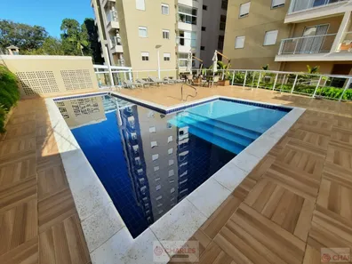 Apartamento com 2 Quartos à venda, 86m² no Centro, Mogi Mirim
