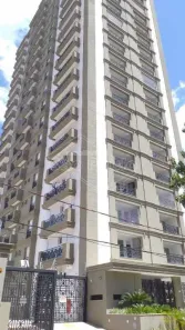 Apartamento com 2 Quartos para alugar, 70m² no Centro, Araraquara