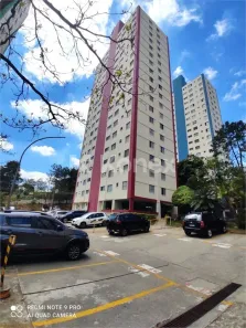 Apartamento com 2 Quartos à venda, 51m² no Jardim Peri, São Paulo
