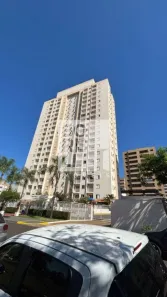 Apartamento com 2 Quartos para alugar, 53m² no Nova Aliança, Ribeirão Preto