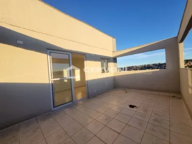 Apartamento com 2 Quartos para alugar, 80m² no Jardim Paraíso, Jacareí