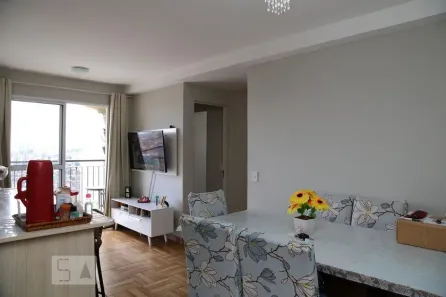 Apartamento com 2 Quartos à venda, 55m² no Vila Andrade, São Paulo