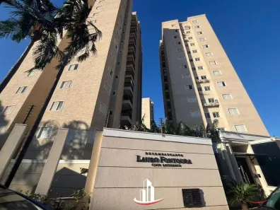 Apartamento com 2 Quartos para alugar, 109m² no Santa Maria, Uberaba