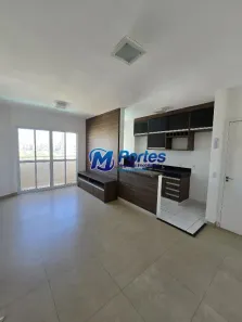Apartamento com 2 Quartos à venda, 102m² no Vila Ercília, São José do Rio Preto