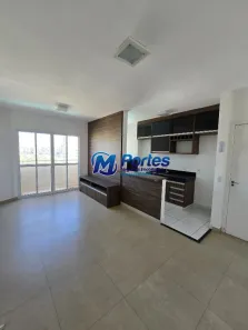 Apartamento com 2 Quartos à venda, 61m² no Vila Ercília, São José do Rio Preto