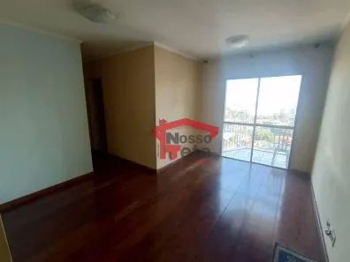 Apartamento com 2 Quartos à venda, 73m² no Nossa Senhora do Ó, São Paulo