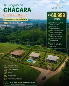 Lote/Terreno à venda, 500m² no Chácara Tropical (Caucaia do Alto), Cotia