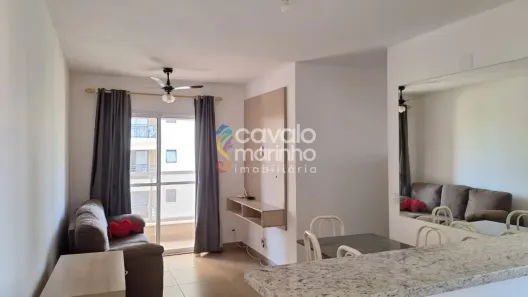 Apartamento com 3 Quartos à venda, 71m² no Ribeirânia, Ribeirão Preto