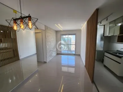 Apartamento com 2 Quartos para alugar, 57m² no Centro, Campinas