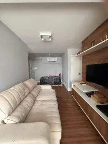 Apartamento com 2 Quartos à venda, 68m² no Santo Amaro, São Paulo
