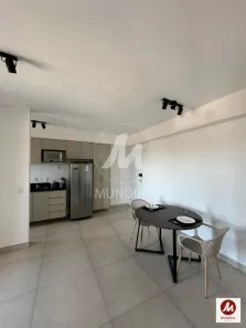 Apartamento com 1 Quarto para alugar, 39m² no Jardim Sumaré, Ribeirão Preto
