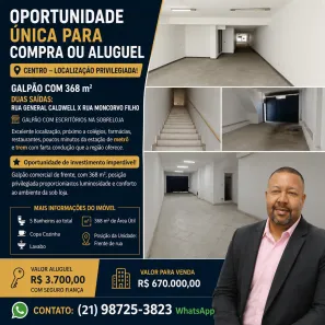 Galpão/Depósito/Armazém à venda, 368m² no Centro, Rio de Janeiro
