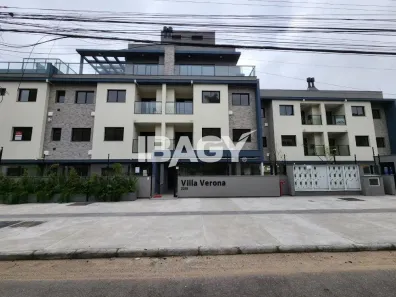 Apartamento com 2 Quartos para alugar, 55m² no Cachoeira do Bom Jesus, Florianópolis