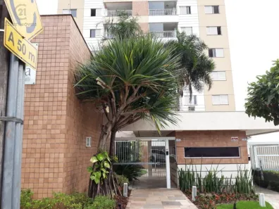 Apartamento com 3 Quartos à venda, 103m² no Gleba Fazenda Palhano, Londrina