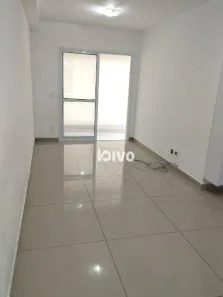 Apartamento com 2 Quartos à venda, 75m² no Centro, Barueri