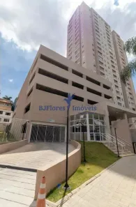 Apartamento com 2 Quartos à venda, 43m² no Vila Guaca, São Paulo