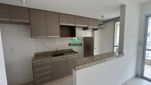 Apartamento com 2 Quartos para alugar, 60m² no Jardim das Américas 2ª Etapa, Anápolis