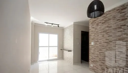 Apartamento com 2 Quartos para venda ou aluguel, 55m² no Santa Cecília, São Paulo