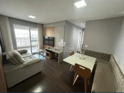 Apartamento com 2 Quartos à venda, 74m² no Vila Aricanduva, São Paulo