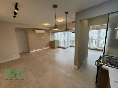 Apartamento com 2 Quartos à venda, 65m² no Vila Anastácio, São Paulo