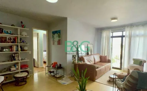 Apartamento com 2 Quartos à venda, 72m² no Vila Madalena, São Paulo
