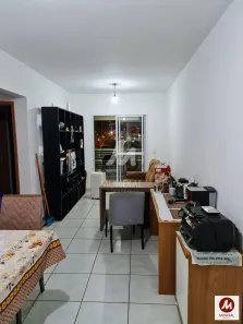 Apartamento com 2 Quartos à venda, 65m² no Sumarezinho, Ribeirão Preto