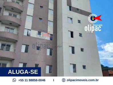 Apartamento com 2 Quartos para alugar, 53m² no Parque Primavera, Guarulhos